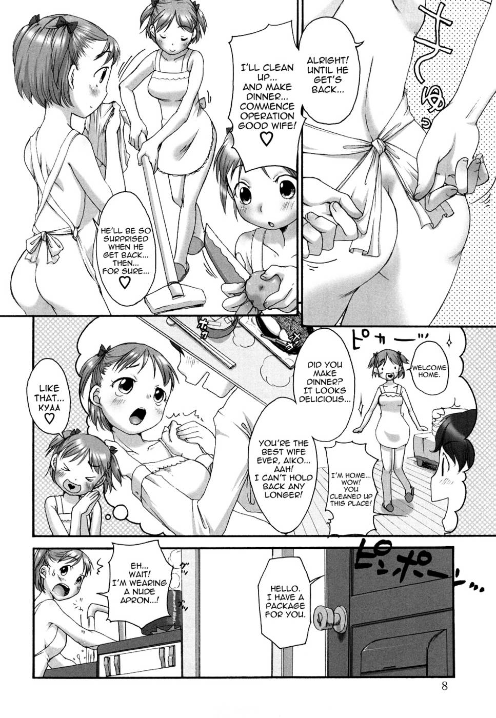 Hentai Manga Comic-Marshmallow Fiancee-Chapter 1-10